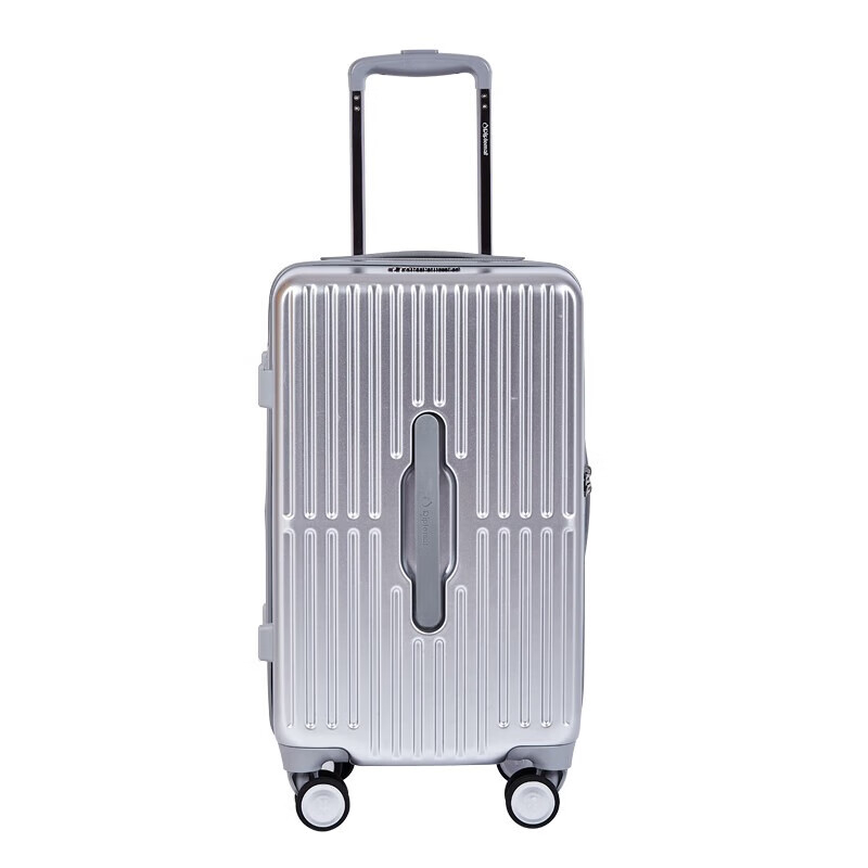 外交官 拉杆箱 DS-1372 20英寸 BDZSSC