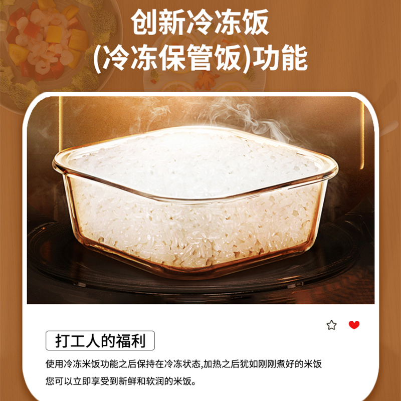 CUCKOO/福库ST0611FW韩国原装进口电饭煲智能家用多功能高压锅3L1-4人份