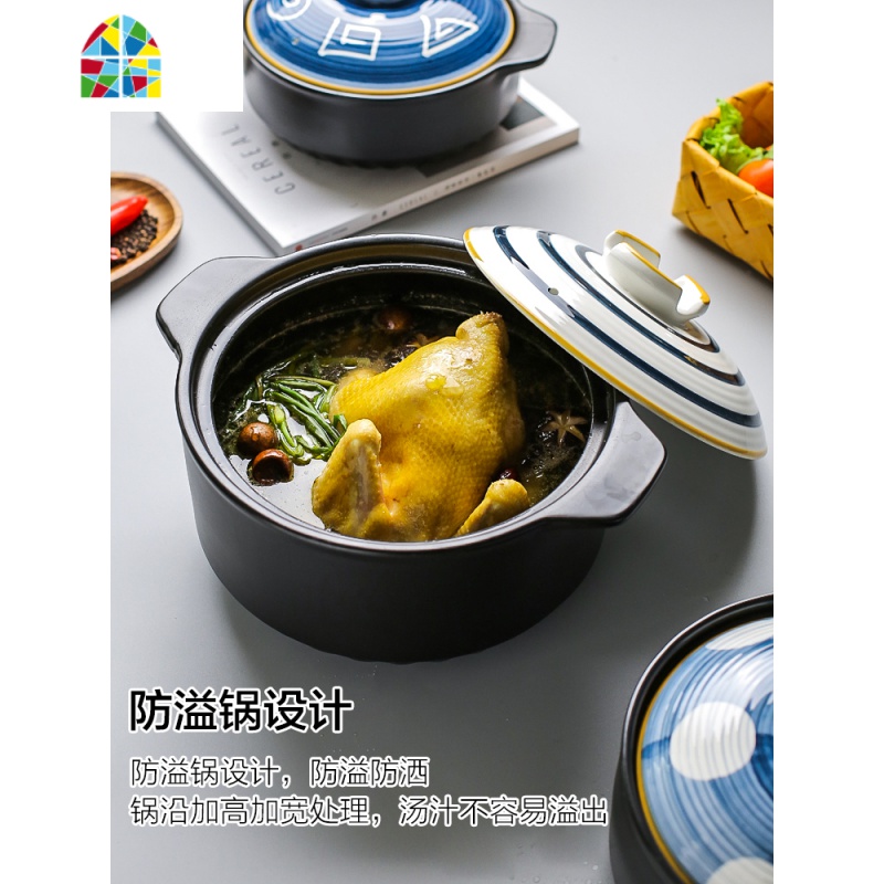 青禾日式耐热陶瓷砂锅炖锅煲汤沙锅汤煲家用燃气煤气灶专用 FENGHOU 涟漪汤锅2.8L高清大图