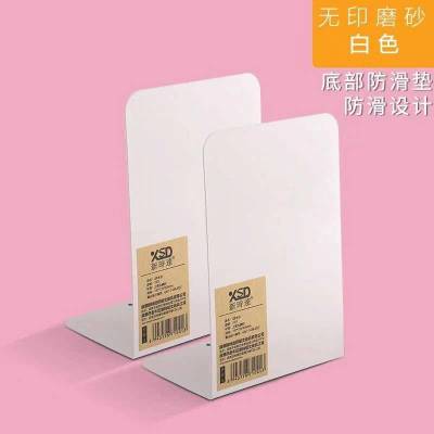 白色 可伸缩书立架创意中学生用书架书夹简易桌上桌面挡板架子书籍收纳