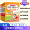 阅读万能公式强化训练 小学五年级 [正版]小学语文阅读公式强化训练一二三四五六年级高效训练同步课内外阅读技巧常考必考题型