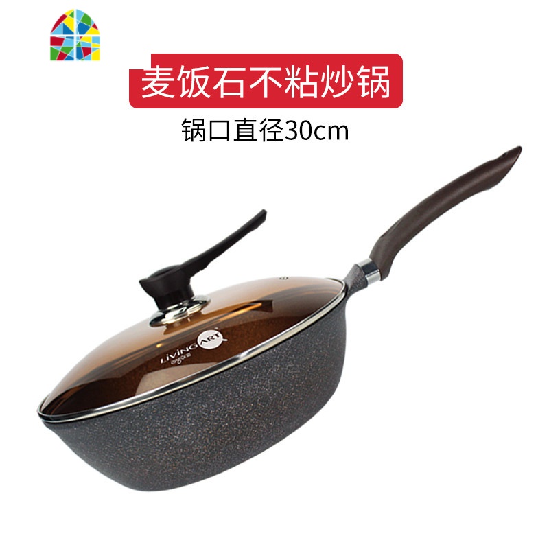 韩国伊诺芙不粘锅炒锅32cm平底炒菜锅煤气灶电磁炉专用 FENGHOU 32cm3-6人麦饭石炒锅9920