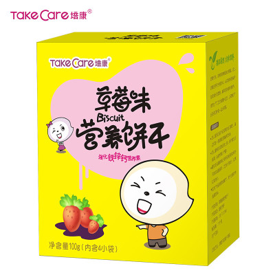 培康(TakeCare) 宝宝零食 草莓味营养饼干100g(4小袋分装) 盒装