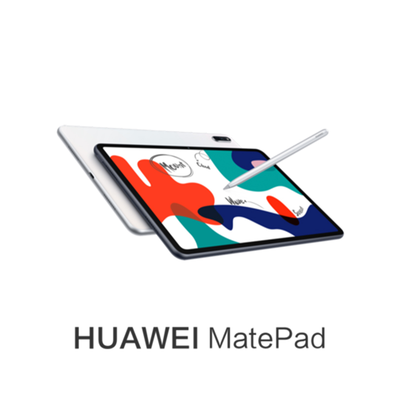 华为平板MatePad 10.4英寸 WIFi版 4+128G