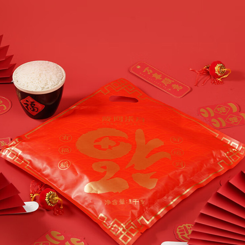 陇间柒月大米富硒福稻恩施硒米鲜稻鲜碾非有机大米1kg高清大图