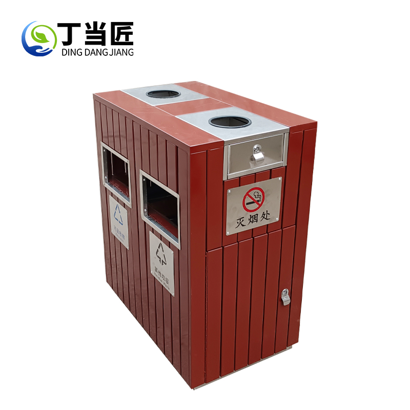 垃圾桶A176高清大图