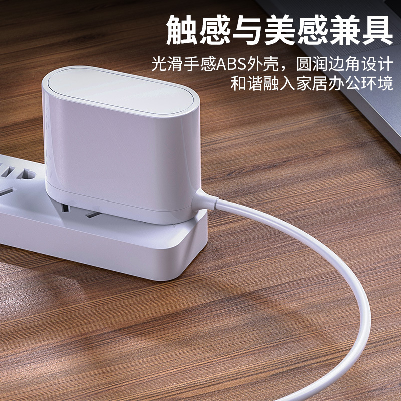 晶华 12V2A电源适配器DC5.5*2.1mm充电器 适用监控摄像头移动硬盘机顶盒路由器网络盒子供电 白色 C801