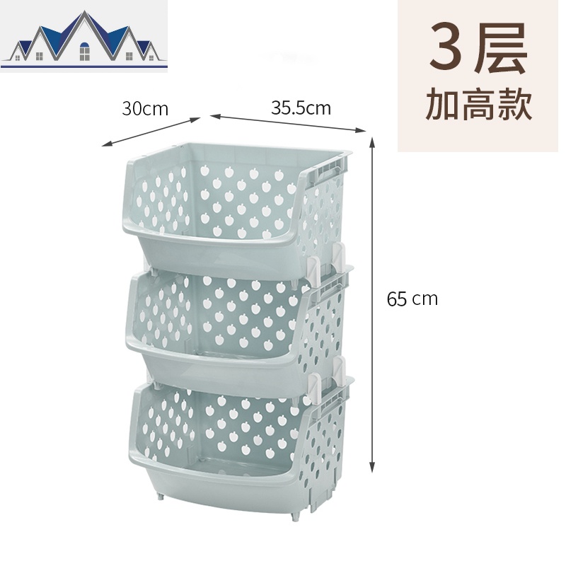 厨房置物架落地多层蔬菜收纳筐玩具用品储物柜子客厅零食整理 三维工匠高清大图