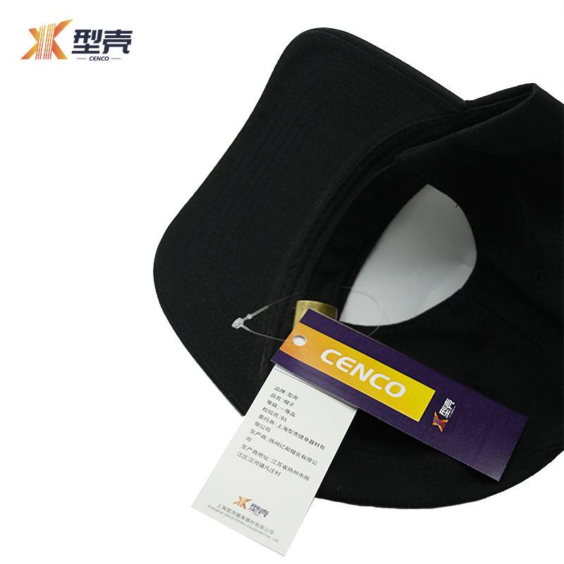 型壳 棒球帽 青烟灰 /顶高清大图