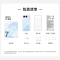OPPO A7 Pro 6GB+256GB 大漠棕 8000毫安长续航 45W快充 高清影像 天玑6360MAX芯 IP69防水 5G智能手机