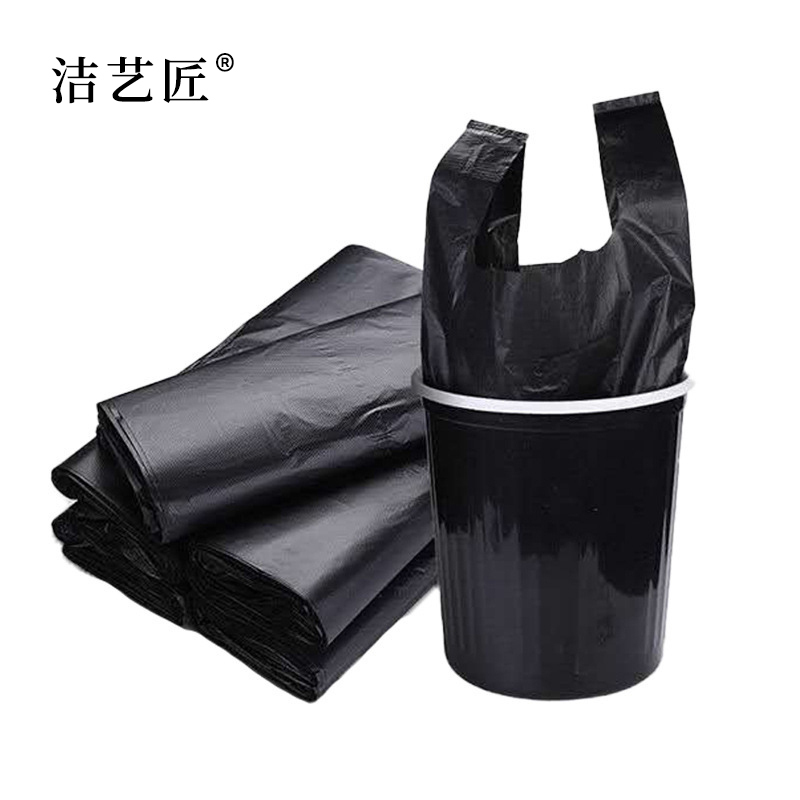 洁艺匠 JYJ315 平口式垃圾袋 50*60cm(计价单位:包) 黄色高清大图