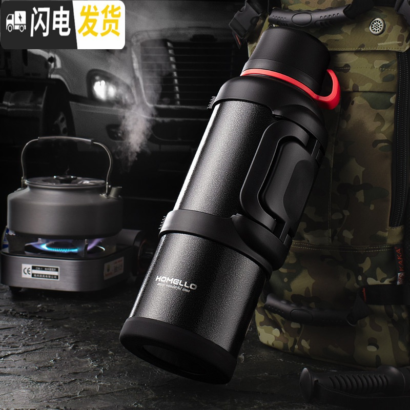 三维工匠保温水壶户外超大容量旅行4保温杯便携车载瓶大号保温壶5000 枪灰色4000[带壶套]