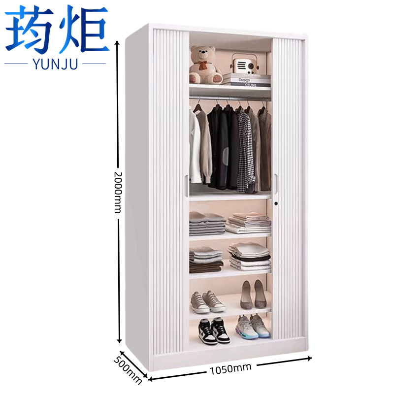 荺炬卷门衣柜1050*500*2000mm台高清大图