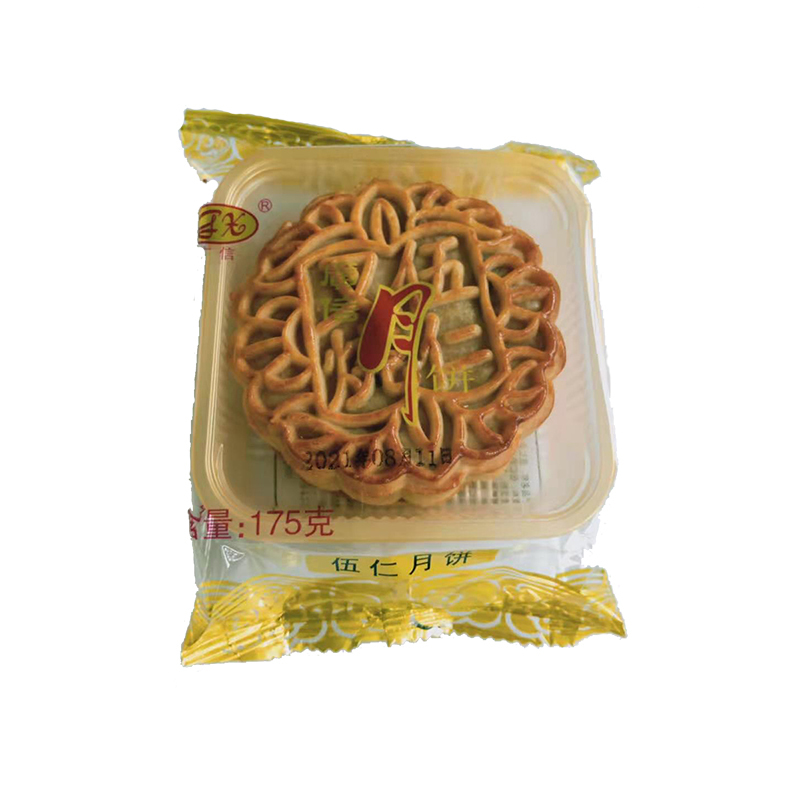 广信五仁月饼175g