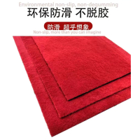 户外防尘垫 2*2m