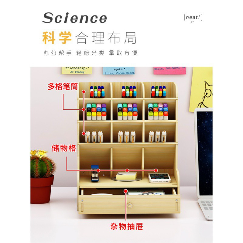 中国风笔筒复古收纳盒北欧创意时尚可爱女ins办公室桌面个性简约 三维工匠 B11亮黑色(送手机支架)