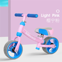 妖怪宝宝小八寸平衡车溜溜车小孩学步车滑行车平衡车无脚踏滑步车
