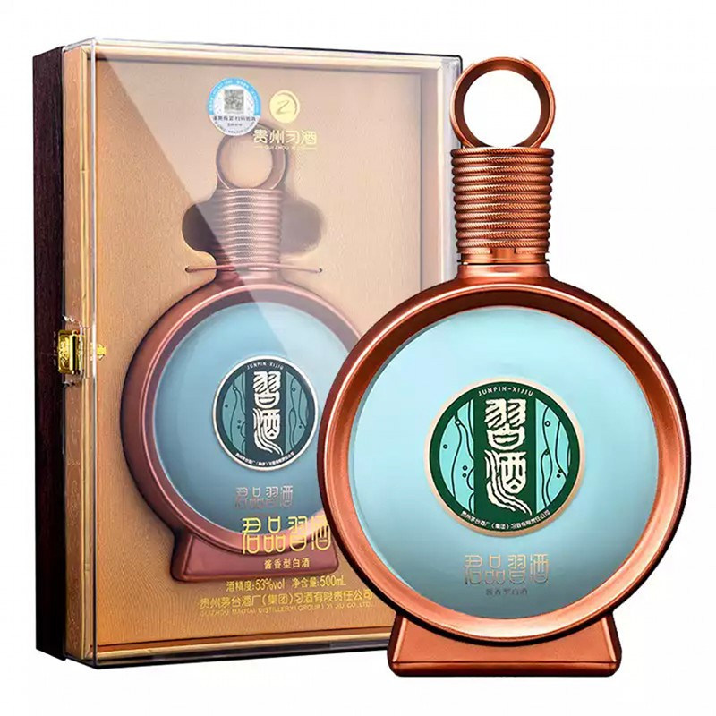 習酒(XI LIQUOR)白酒报价_参数_图片_视频_怎么样_问答-苏宁易购