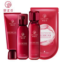 御泥坊红酒透亮肤10件套装（护肤品套装 化妆品套装女 补水保湿 洗面奶+养肤水+乳液+面膜）