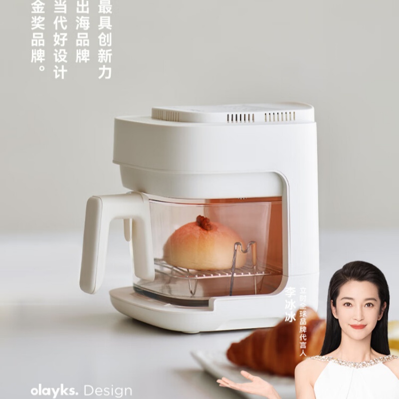 olayks立时 空气炸锅 白色1-2人用全玻璃内胆2L OLK-OY06