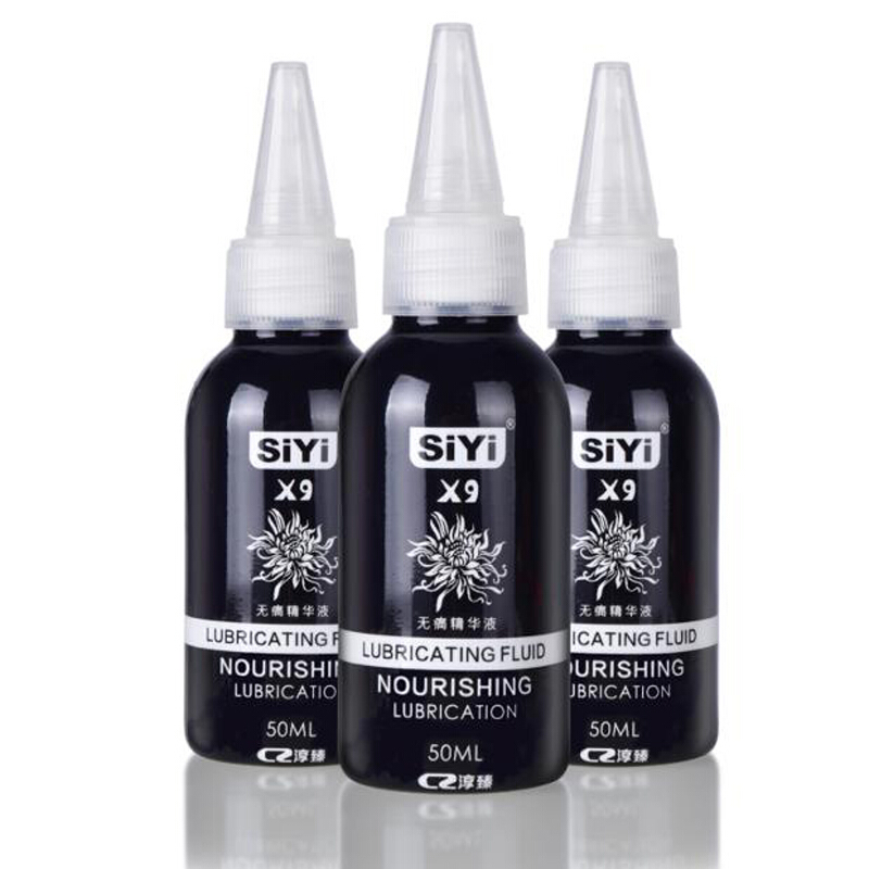 SiYi x9 人体润滑剂 男女用水溶性润滑液 后庭专用润滑油精华液升级版 X9精华液50ml