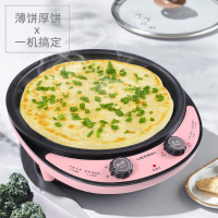 利仁(Liven)LR-J30 电煎锅家用加深多功能煎烤烙饼无油不沾苏宁自营
