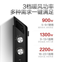 格力欧式快热炉NBDB-X6022电暖器 快速升温居浴两用电暖器家用防水速热倾倒断电