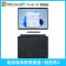 [配原装典雅黑键盘+触控笔2]微软(Microsoft)Surface Pro8 LTE增强版 11代i7-1185G7 16G 256G 13英寸二合一平板电脑 轻薄本笔记本电脑