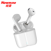 纽曼Newmine 真无线入耳式音乐蓝牙耳机 X8