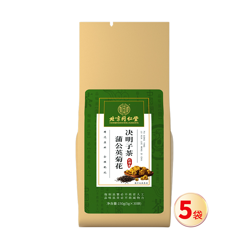 北京同仁堂内廷上用蒲公英菊花决明子茶150g