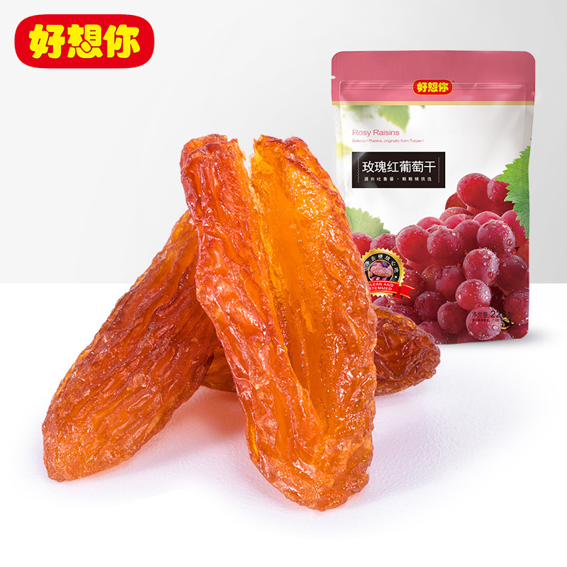 [好想你_玫瑰红葡萄干228g*2袋]新疆吐鲁番特产果干果脯玫瑰红葡萄干2袋