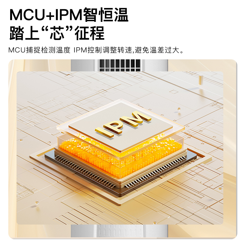 康佳出品Kmini 3匹一级变频空调 冷暖商用家用客厅圆柱立式空调柜机 新一级能效耐用 KFR-72LW/5M1CD