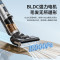 美的(Midea)洗地机GX5pro 自清洁无尘感 滚刷防缠绕 实时电解水 创新3贴边清洁 无线家用洗拖一体机 黑色