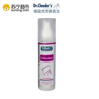 [苏宁超市]德国克劳德医生(Dr.Clauder’s)猫草喷剂175ml 猫薄荷喷剂