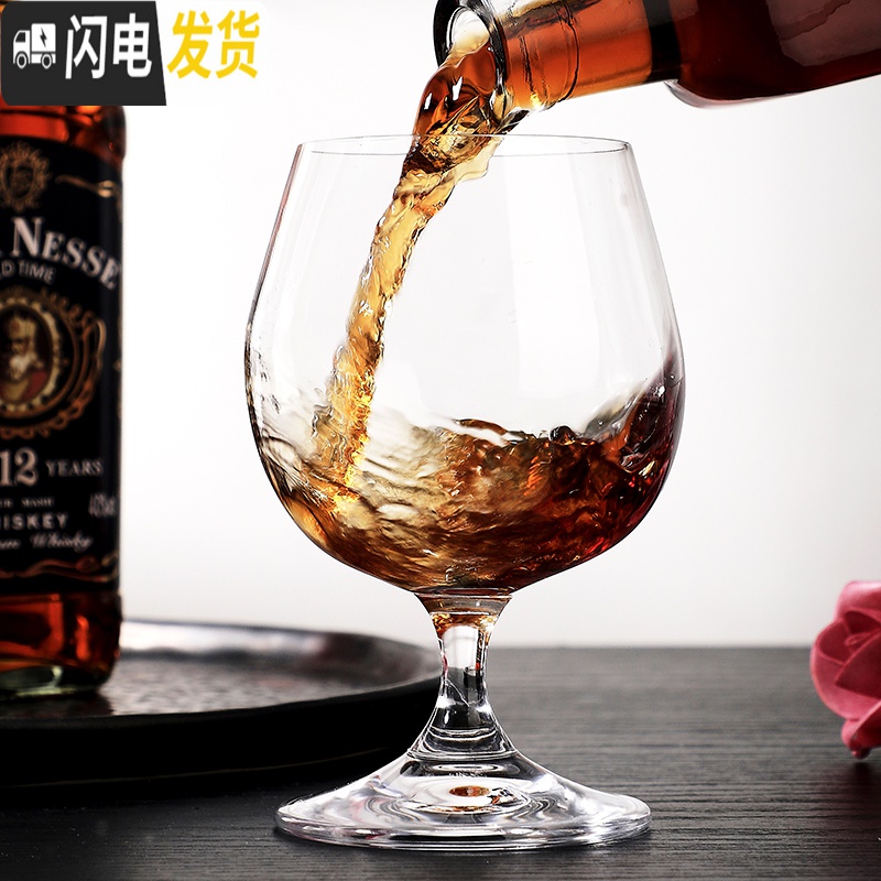 三维工匠欧式水晶玻璃白兰地杯xo套装家用矮脚红酒杯威士忌酒杯加厚 400水晶6只+500分酒器高清大图