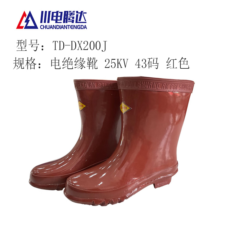 川电腾达 TD-DX200J 电绝缘靴 (计价单位:双)高清大图