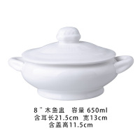 振兴凤凰12寸陶瓷佛跳墙 (起订量：20）