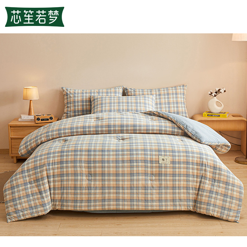 芯笙若梦 棉花被 4斤/床高清大图