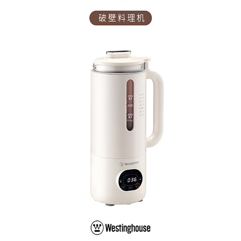 西屋 破壁料理机600ml 云暮白 WPB08S1