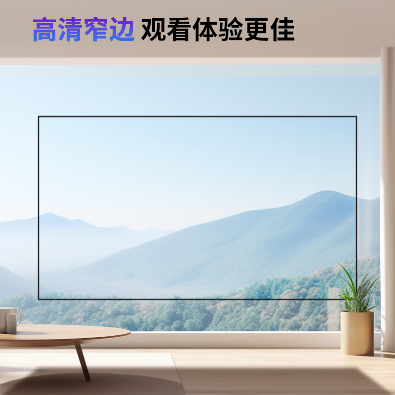 飞显 FX-LHDGP1.8W 12.6英寸 320*160mm全彩广告机 (计价单位:台) 黑色