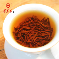 贵州遵义红茶特级湄潭工夫红茶浓香型茶叶散装250g(125g*2袋)