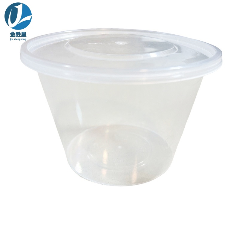 圆餐盒（加厚）