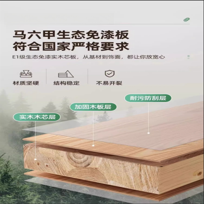 荺炬书架60cm个