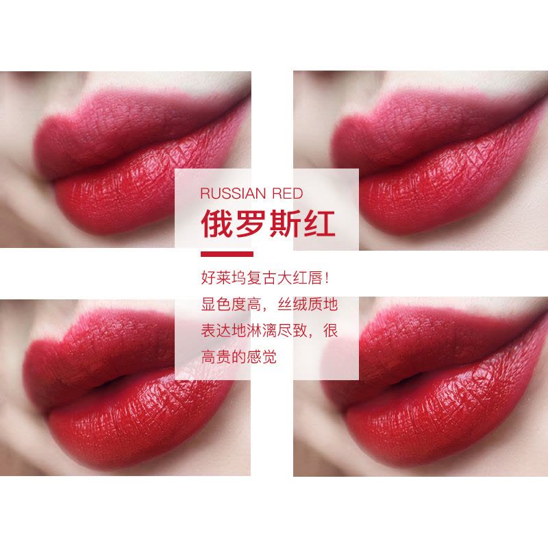 魅可(M.A.C)mac口红唇膏 3g 612#[RUSSIAN RED 俄罗斯红]倾城挚爱 口红 唇膏保湿滋润图片