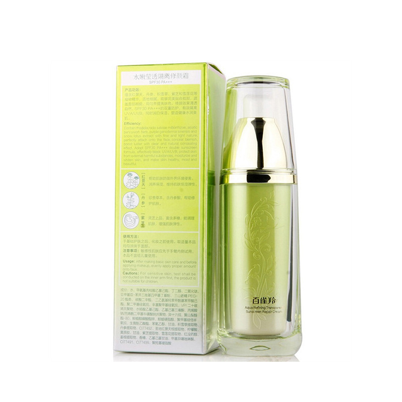百雀羚(PECHOIN) 水嫩莹透隔离修颜霜SPF30 PA+++ 40g(平衡水油 保湿遮瑕 护肤 各种肤质 通用 )