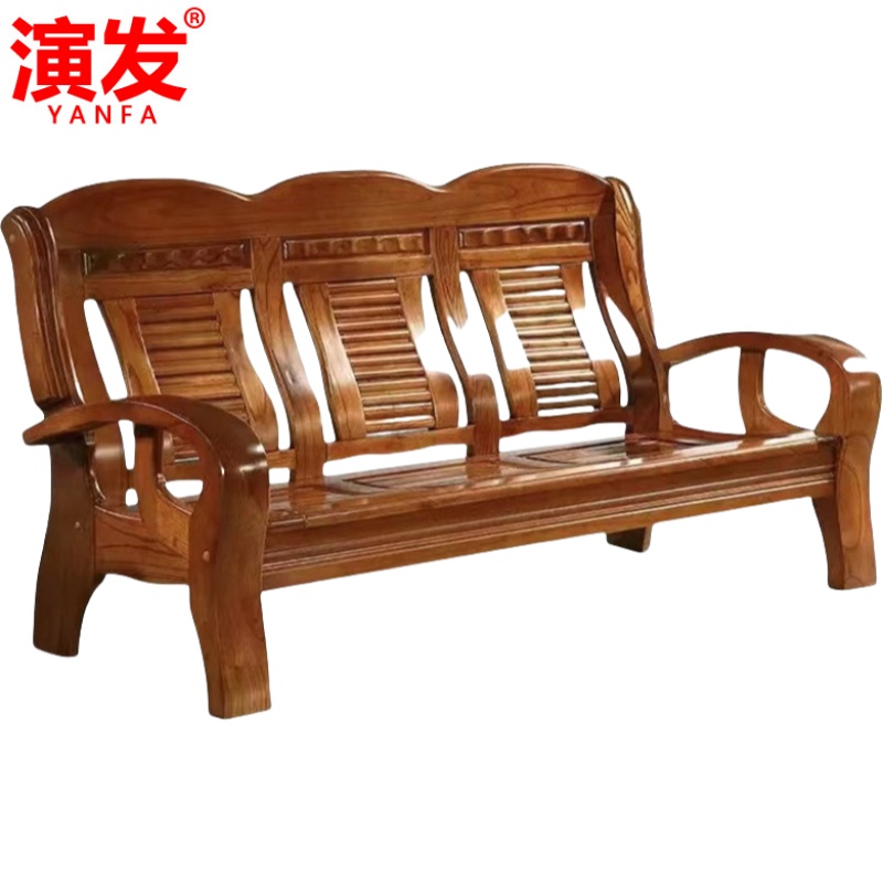 演发 沙发 三人位 /台高清大图