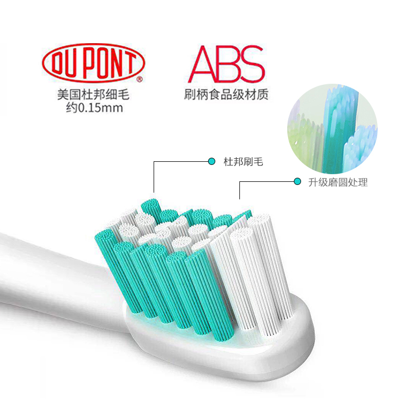 爱博尔(AIBOER) 儿童电动牙刷 C3 原装正品刷头 杜邦柔软刷毛 抗菌进口刷毛刷头 让宝宝爱上刷牙 公主粉款4支装