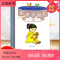 幼儿用书(小班上) [正版新书]全5册小班上幼儿园快乐与发展课程幼儿用书幼儿园教材小班上册教学用书北京师范大学出版社3-
