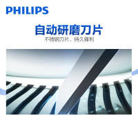 飞利浦（Philips） 电动剃须刀 YQ6008/16 三刀头旋转式刮胡刀 充电式刀头水洗