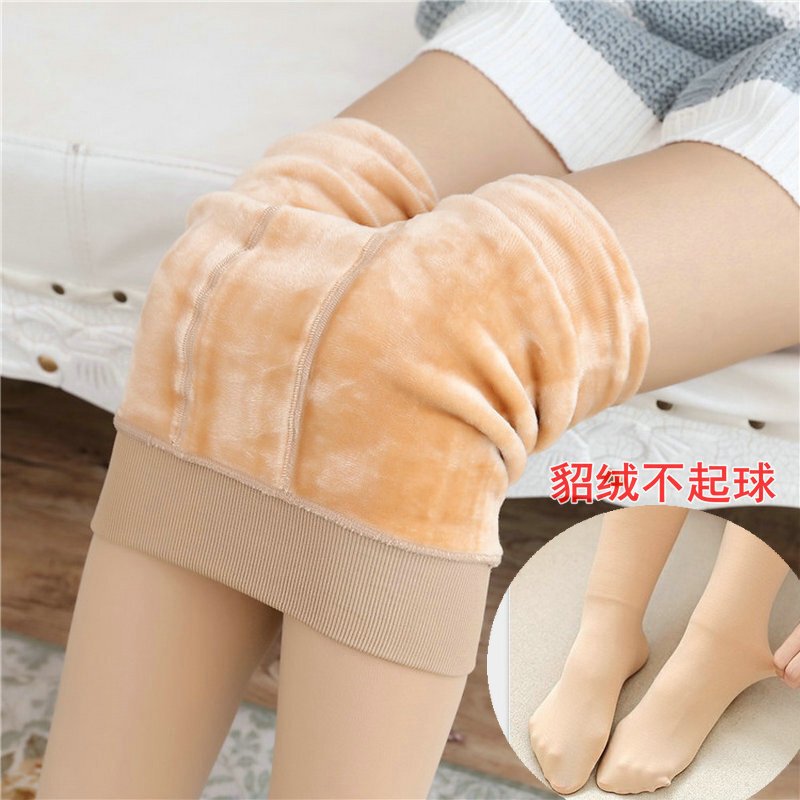 波迷娜（BOMINA)矮个子加绒丝袜女155小个子女装显高夏季加绒连体丝袜150/145矮个子连裤袜打底裤袜